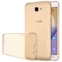 Nillkin Nature Series TPU case for Samsung Galaxy J7 Prime (On7 2016) order from official NILLKIN store